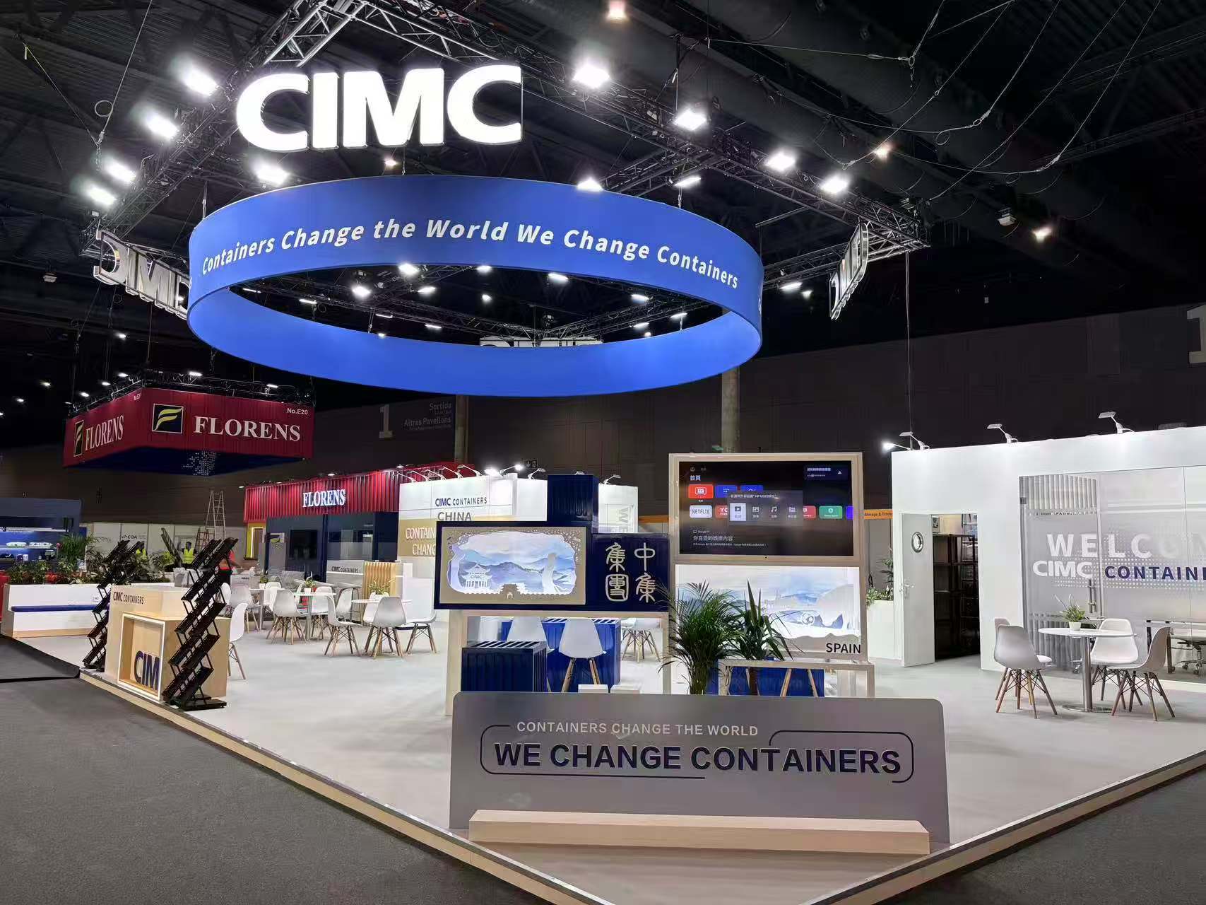 欧洲展台设计搭建（欧洲集装箱多式联运物流展）